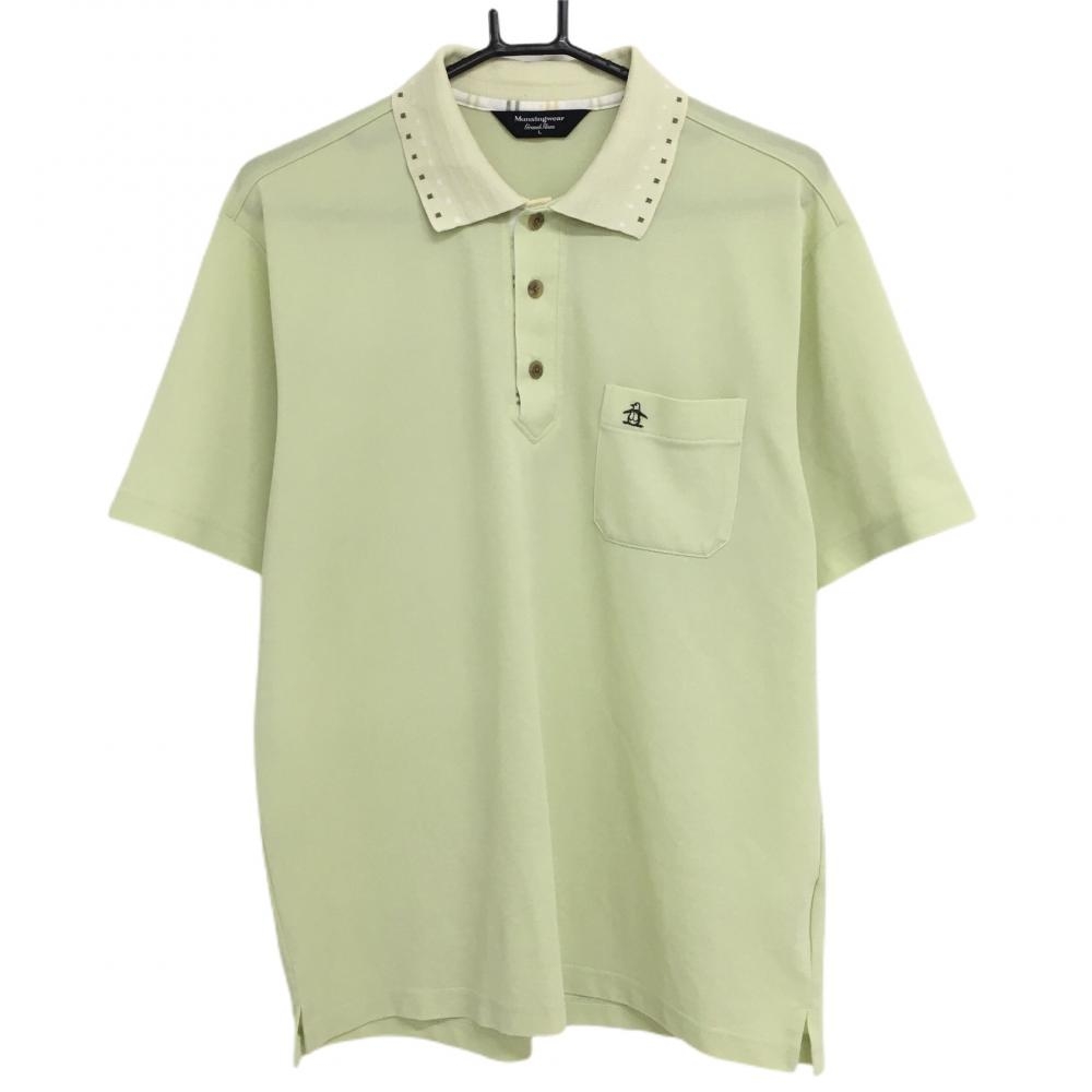 マンシングウェア 半袖ポロシャツ ライトグリーン 前立て内側ボーダー ロゴ刺しゅう  メンズ L ゴルフウェア Munsingwear