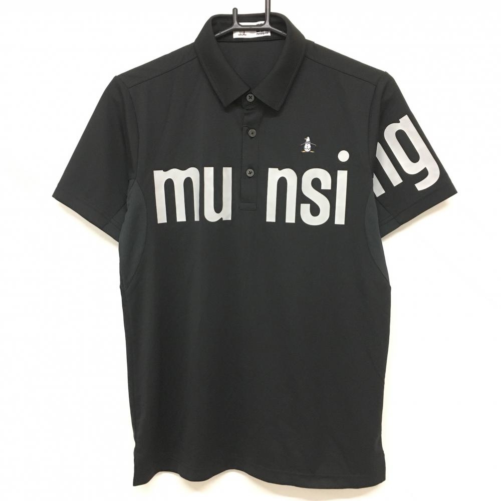 【新品】マンシングウェア 半袖ポロシャツ 黒×グレー ビッグロゴ メンズ M ゴルフウェア Munsingwear