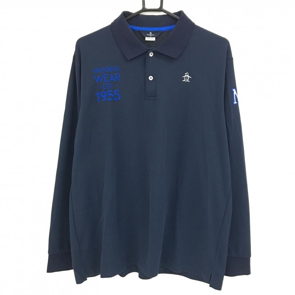 マンシングウェア 長袖ポロシャツ ネイビー× 白 ロゴ刺しゅう メンズ 3L ゴルフウェア Munsingwear