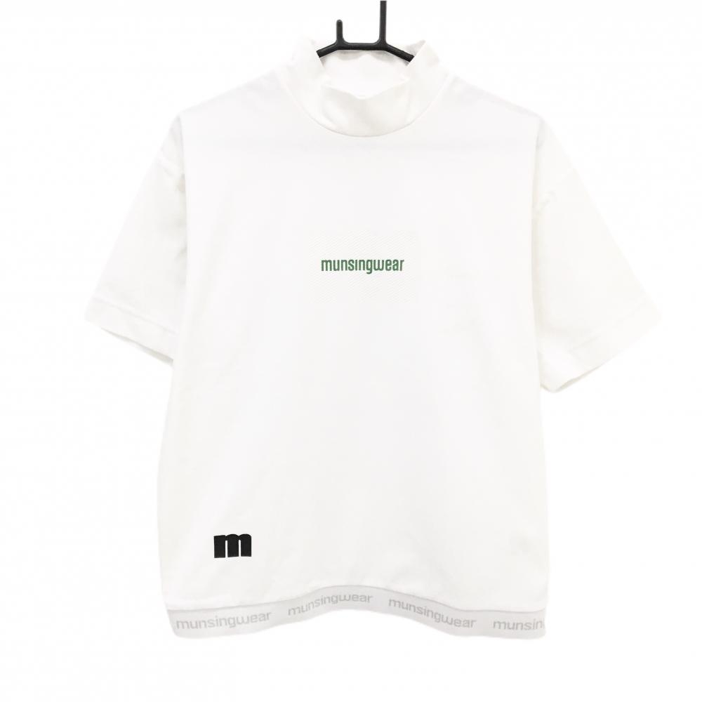 マンシングウェア 半袖ハイネックシャツ 白 裾ロゴ 表微起毛素材  メンズ M ゴルフウェア Munsingwear