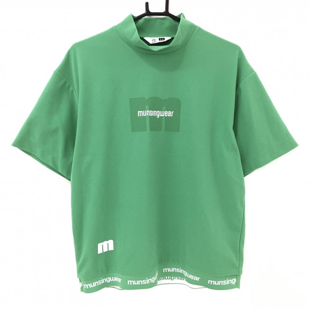 【美品】マンシングウェア 半袖ハイネックシャツ グリーン×白 ロゴプリント  メンズ M ゴルフウェア Munsingwear