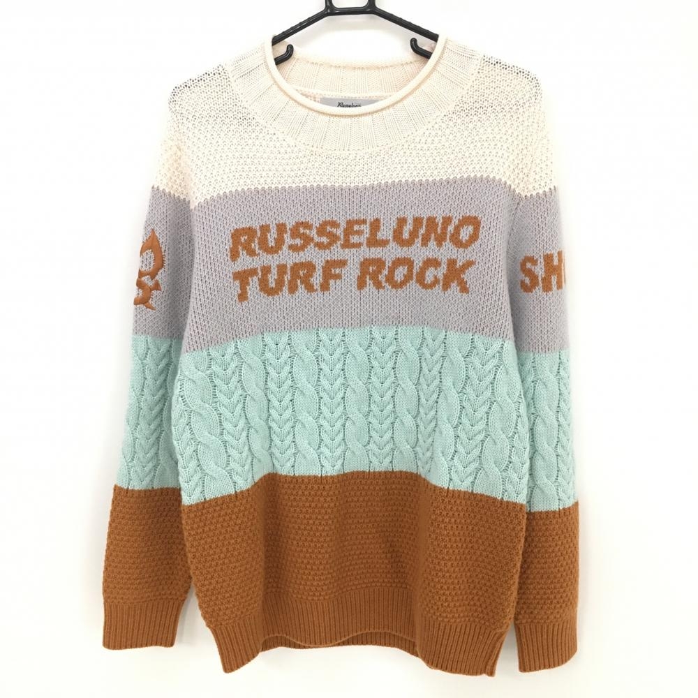 【美品】ラッセルノ セーター 白×ブラウン ボーダー風 ニット  メンズ 5(L) ゴルフウェア RUSSELUNO