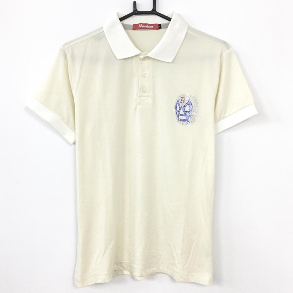 RUSSELUNO ラッセルノ 半袖ポロシャツ アイボリー×白 ルチャマスク ラインストーン シンプル  メンズ 4(Ｍ) ゴルフウェア