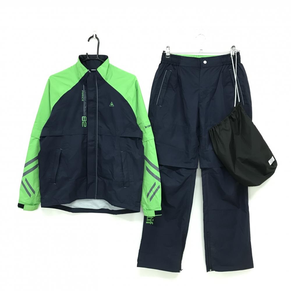 ルコックゴルフ レインウェア(2WAYジャケット×パンツ) ネイビー×ライトグリーン 裏地メッシュ メンズ M ゴルフウェア le coq sportif