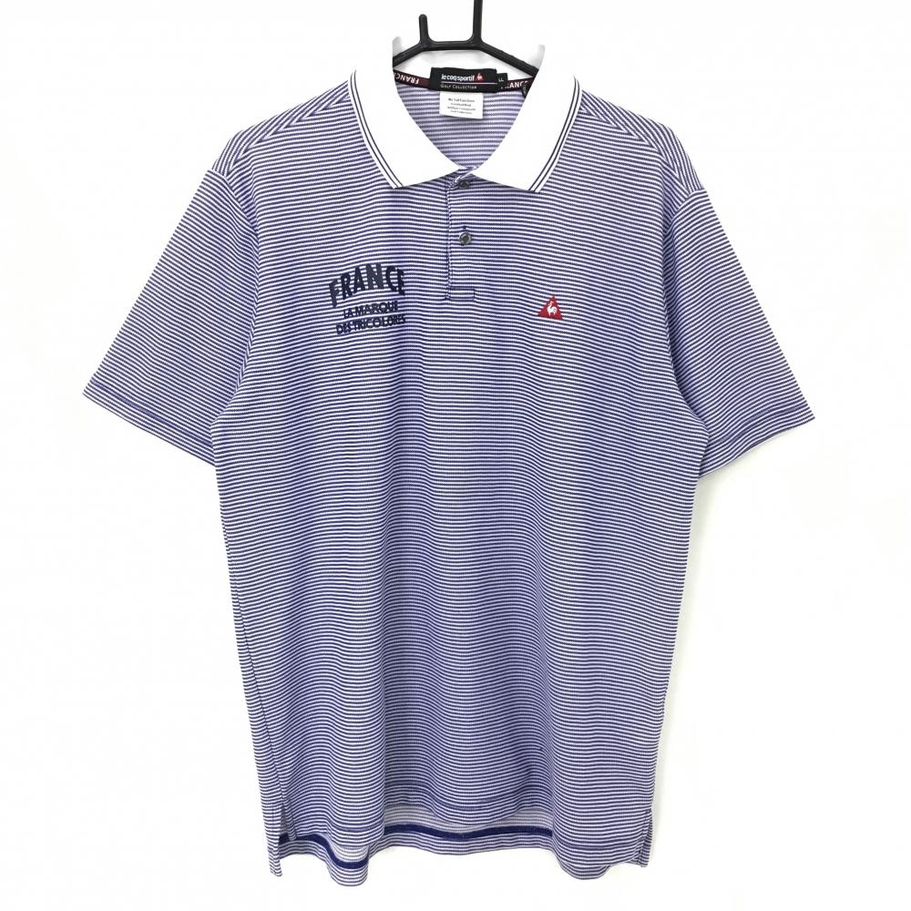 ルコック 半袖ポロシャツ ブルー×白 ボーダー メンズ ＬＬ ゴルフウェア le coq sportif