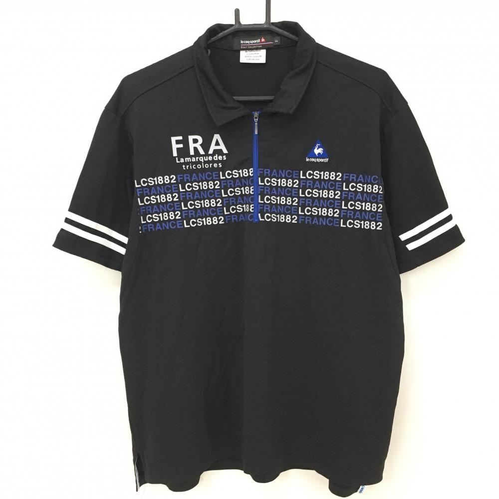 【超美品】ルコック 半袖ポロシャツ 黒×白 フロント英字プリント 袖ライン ハーフジップ メンズ LL ゴルフウェア le coq sportif