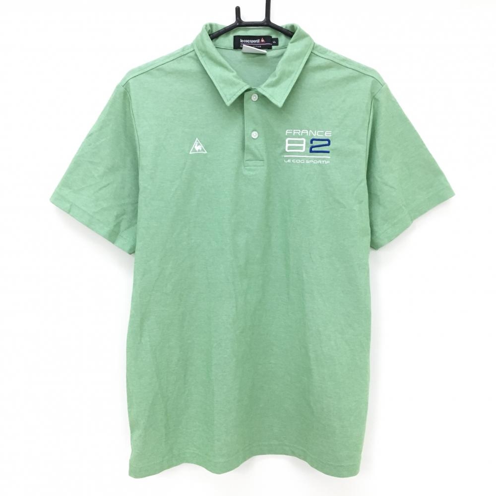 【超美品】ルコックゴルフ 半袖ポロシャツ 杢グリーン×白 サイドライン ロゴ刺しゅう メンズ LL ゴルフウェア le coq sportif