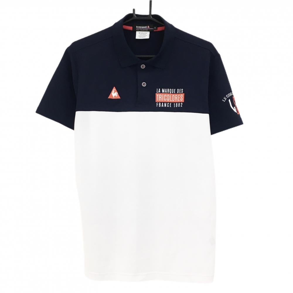 【美品】ルコックゴルフ 半袖ポロシャツ  白×ネイビー バイカラー ロゴ刺しゅう メンズ LL ゴルフウェア le coq sportif