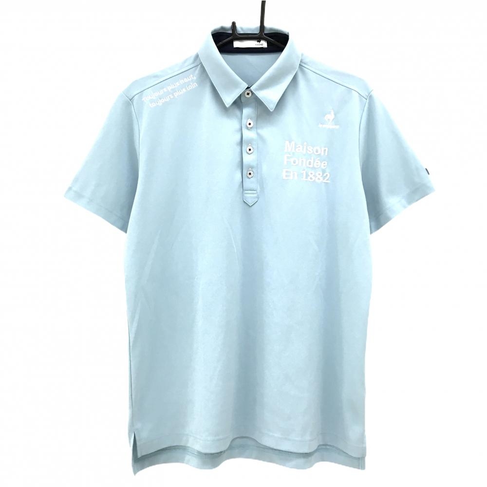 【超美品】ルコックゴルフ 半袖ポロシャツ ライトブルー ロゴ刺しゅう白 メンズ LL ゴルフウェア le coq sportif