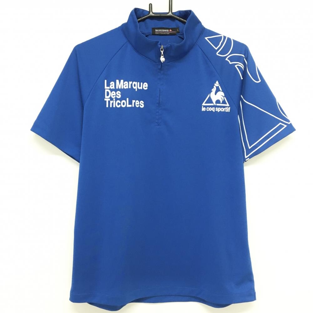 【美品】ルコック 半袖ハイネックシャツ ブルー×白 左袖プリント ハーフジップ メンズ L ゴルフウェア le coq sportif