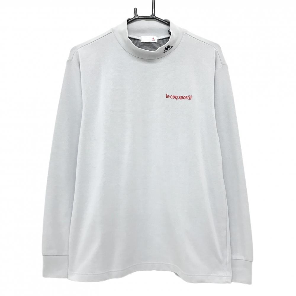 【美品】ルコックゴルフ 長袖ハイネックシャツ ライトグレー ロゴ刺しゅう メンズ L ゴルフウェア le coq sportif