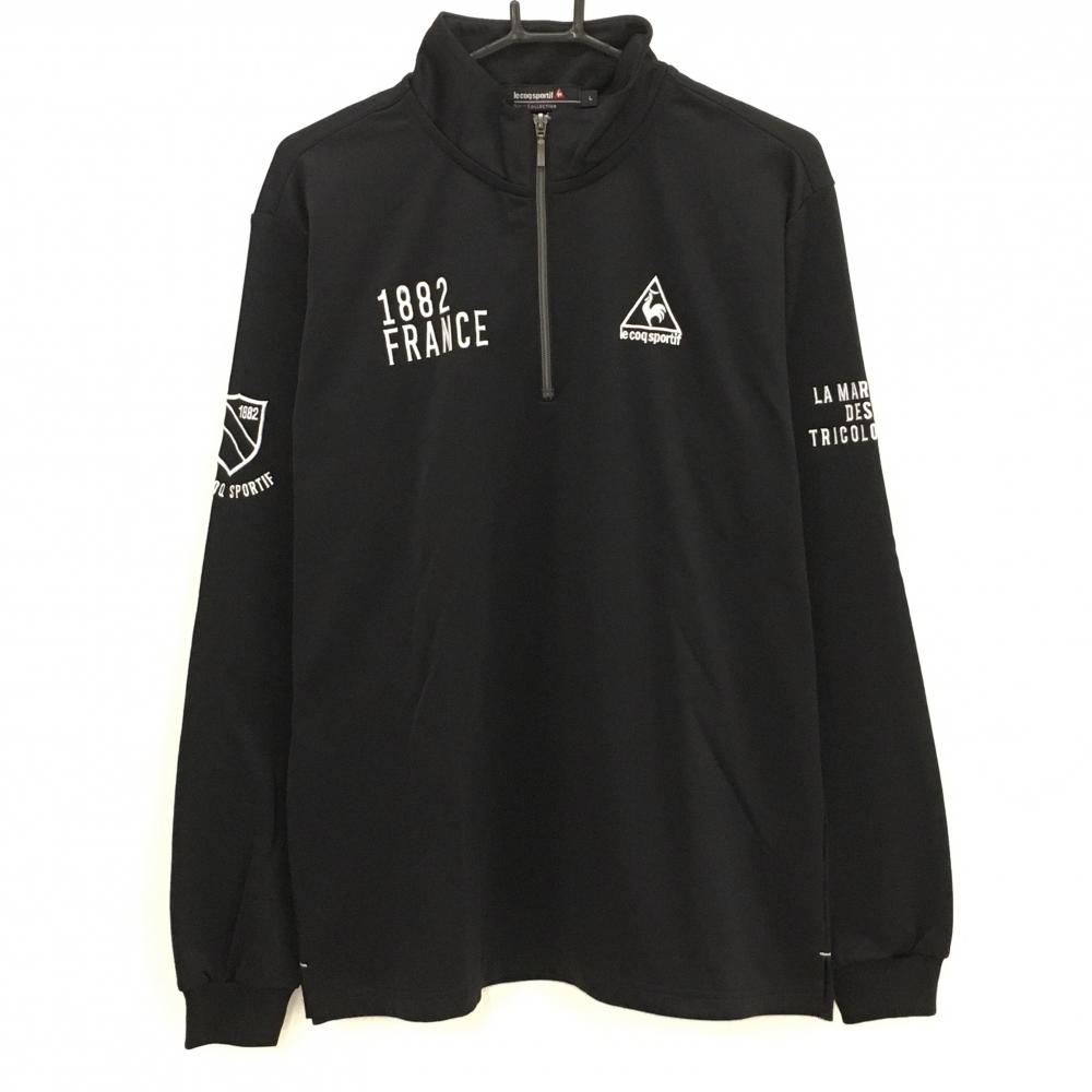 【超美品】ルコックゴルフ 長袖ハイネックシャツ 黒 ロゴ白 ハーフジップ 裏起毛  メンズ L ゴルフウェア le coq sportif