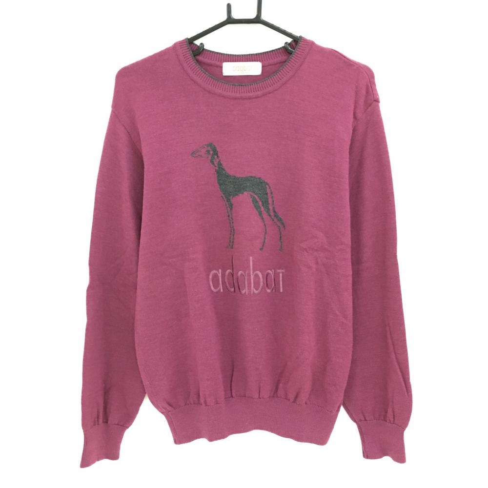 【美品】アダバット セーター パープル×ダークグレー ニット ウール100％ ドッグ レディース II(L) ゴルフウェア adabat