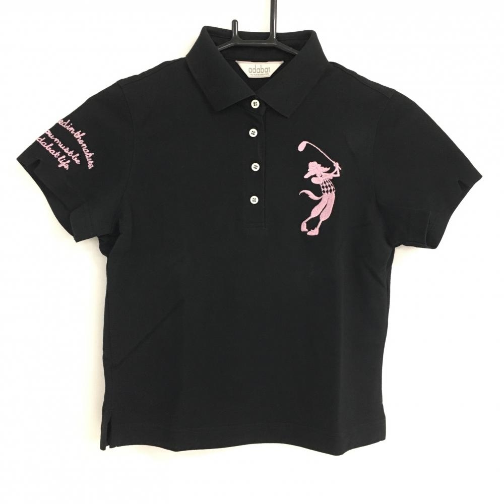 アダバット 半袖ポロシャツ 黒×ピンク 胸元刺しゅう レディース  ゴルフウェア adabat