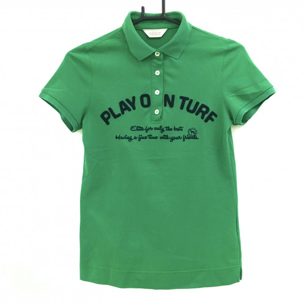 アダバット 半袖ポロシャツ グリーン×ネイビー フロントロゴ レディース 36(S) ゴルフウェア adabat