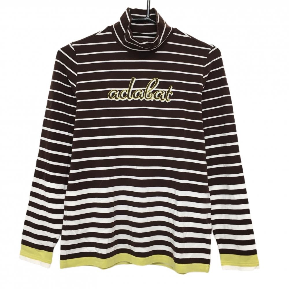 【美品】アダバット 長袖ハイネックシャツ ブラウン×白 ボーダー  レディース 40(L) ゴルフウェア adabat