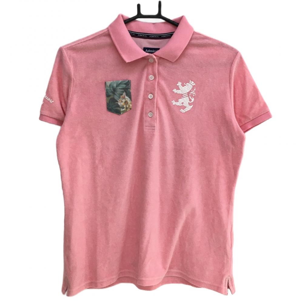 【美品】アドミラル 半袖ポロシャツ ピンク パイル地 ロゴ白 レディース LL ゴルフウェア Admiral