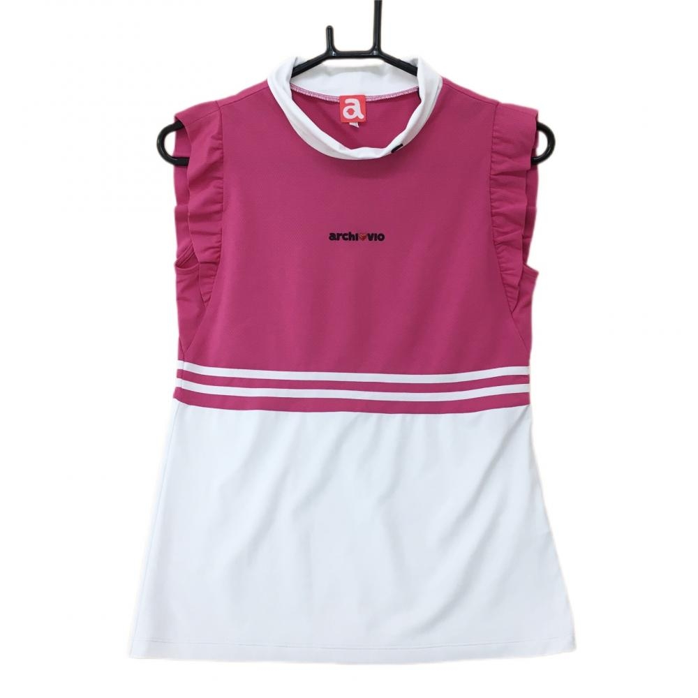 【超美品】アルチビオ ノースリーブハイネックシャツ ピンク×白 袖フリル レディース 36 ゴルフウェア archivio