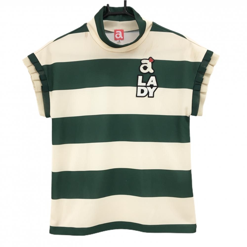 アルチビオ 半袖ハイネックシャツ ベージュ×ダークグリーン ボーダー 袖口メッシュフリル レディース 38(M) ゴルフウェア archivio