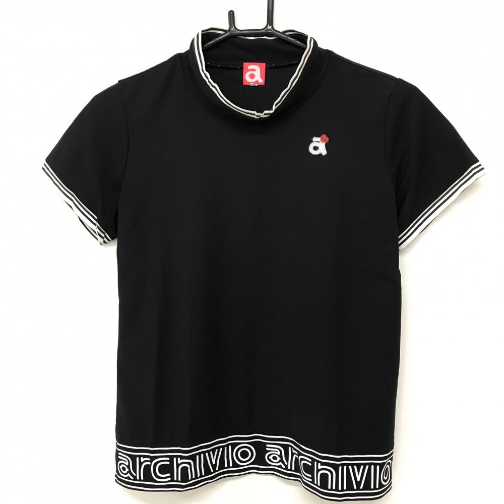 アルチビオ 半袖ハイネックシャツ 黒×白 裾ロゴ 袖口・ネック一部ボーダー レディース 38(M) ゴルフウェア archivio
