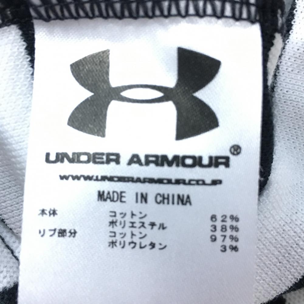 under armour 205139