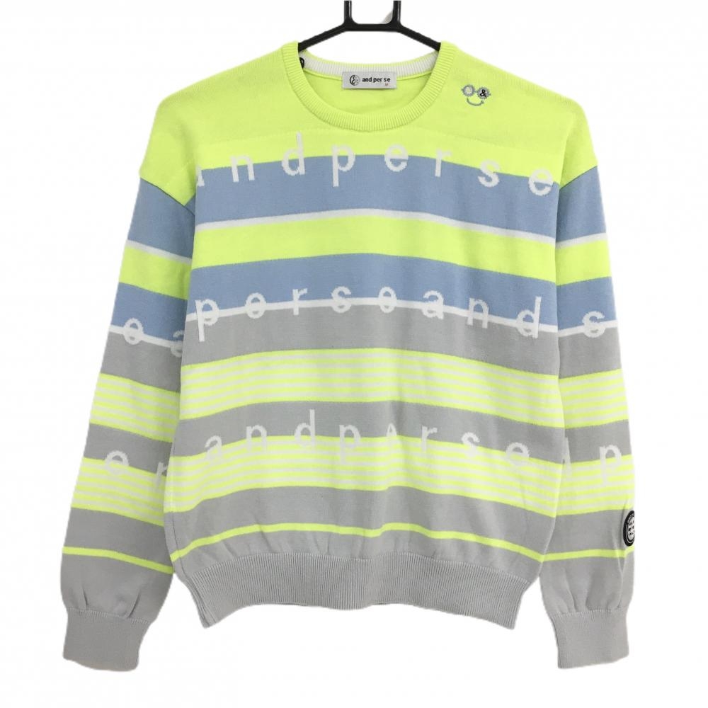 【超美品】アンパスィ セーター ライトグリーン×グレー×白 ボーダー×ロゴ総柄 レディース M ゴルフウェア and per se