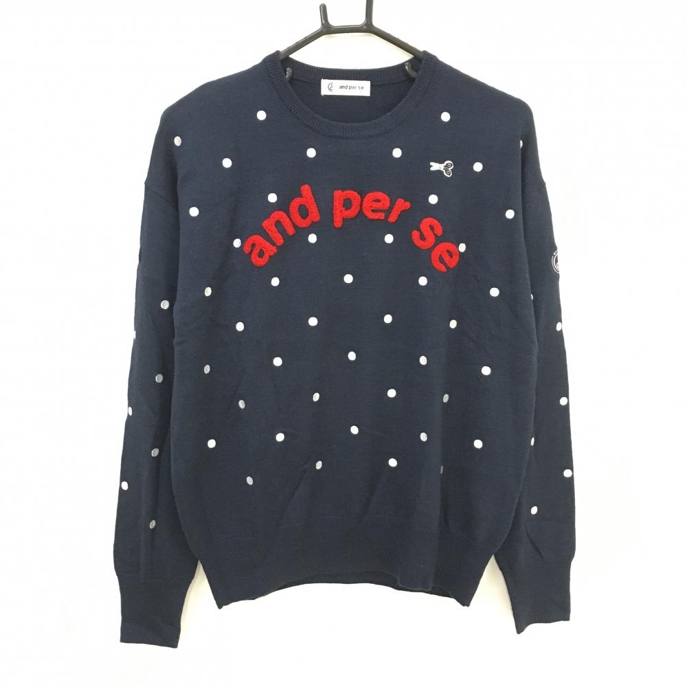 【超美品】アンパスィ セーター ネイビー×白 前面・袖ドット ロゴさがら刺しゅう ニット レディース M ゴルフウェア and per se