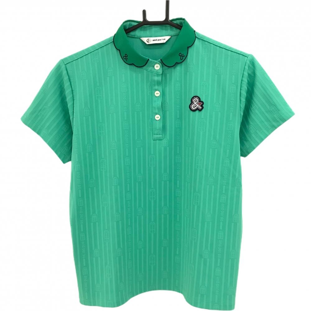 【超美品】アンパスィ 半袖ポロシャツ グリーン ストライプ ロゴ ワッペン レディース L ゴルフウェア and per se