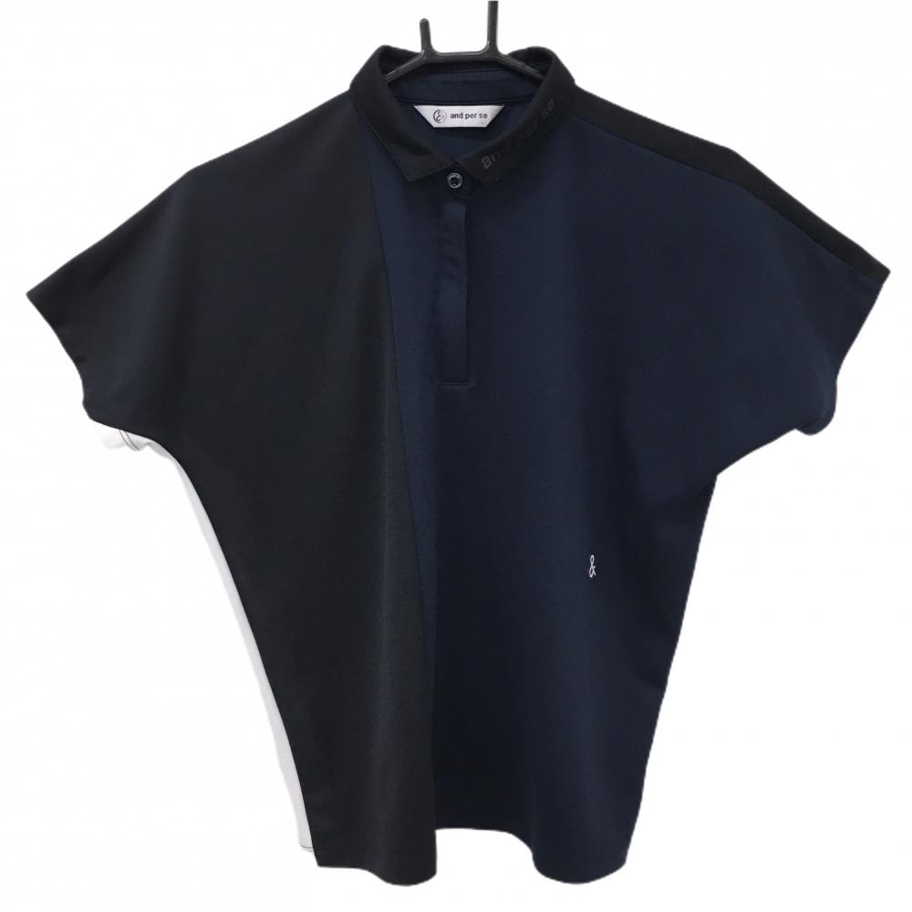 【美品】アンパスィ 半袖ポロシャツ ネイビー×黒 ハーフジップ 襟ロゴ  レディース L ゴルフウェア and per se