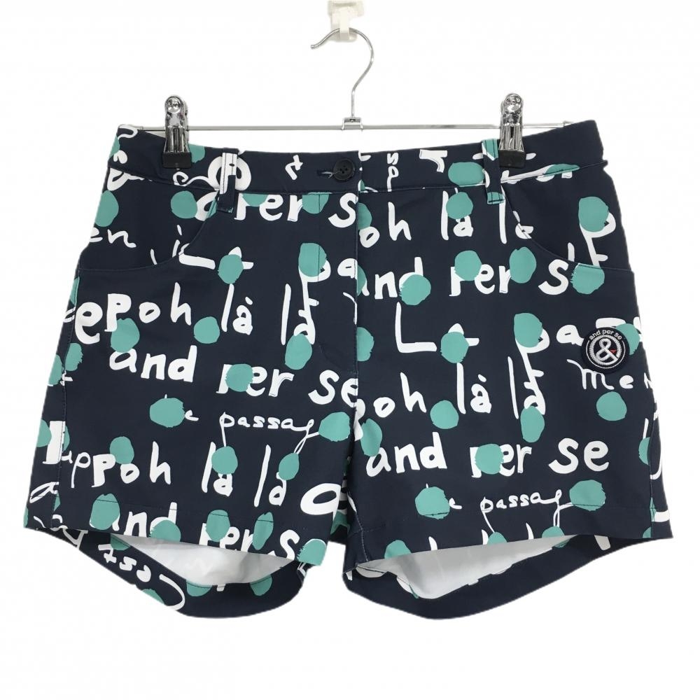 【超美品】アンパスィ ショートパンツ ネイビー×白 英字柄 ドット ロゴワッペン レディース L ゴルフウェア and per se