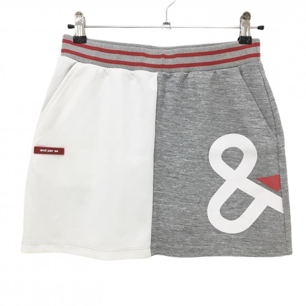 アンパスィ スカート 杢グレー×白 ウエストゴム レディース L ゴルフウェア and per se