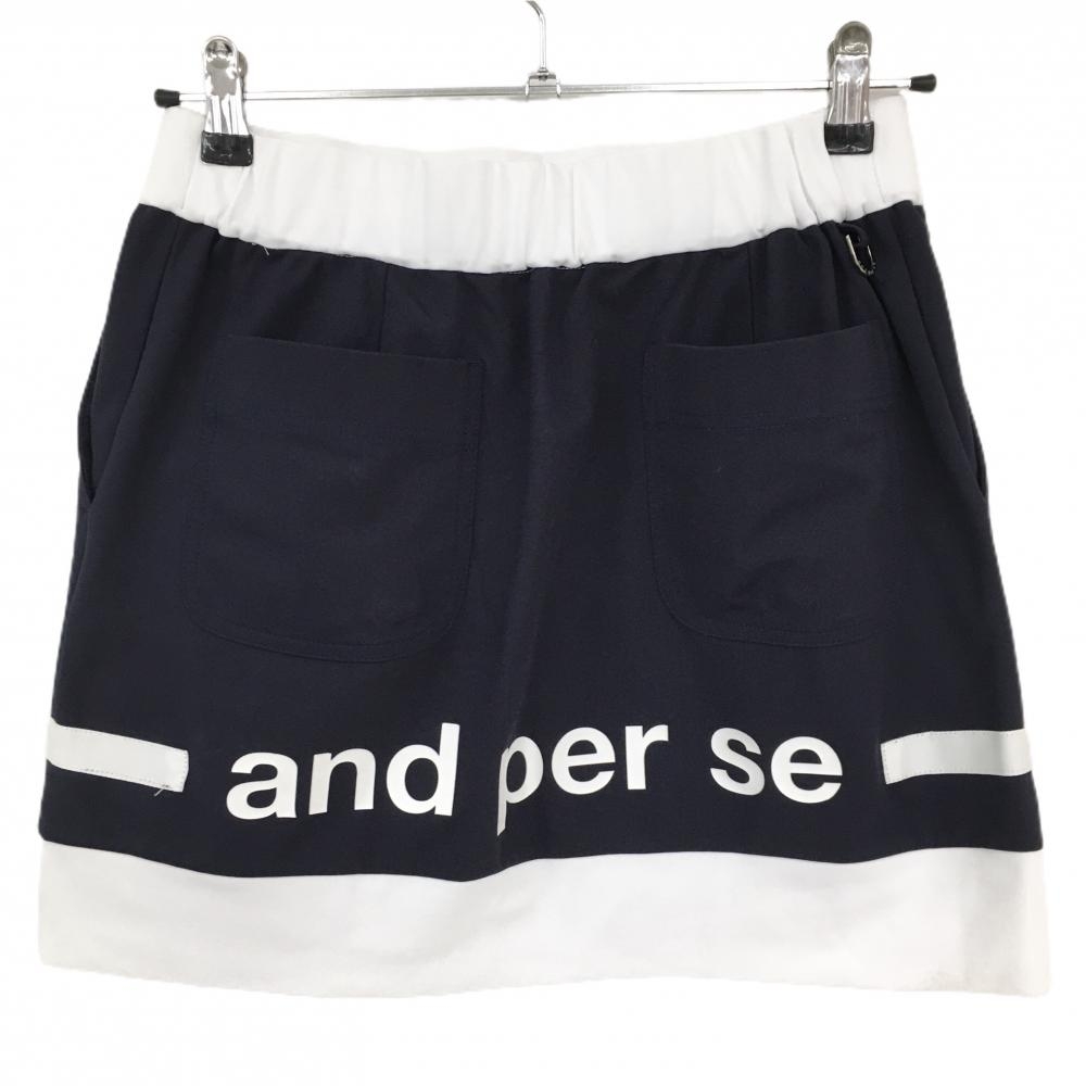 【超美品】アンパスィ スカート ネイビー×白 裾ライン バックロゴ ストレッチ レディース L ゴルフウェア and per se