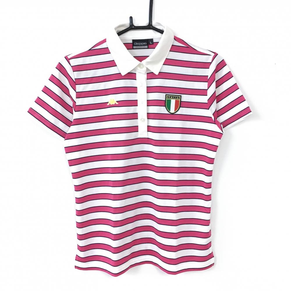Kappa カッパ 半袖ポロシャツ ピンク×白 ボーダー ストレッチ  レディース Ｌ ゴルフウェア 画像