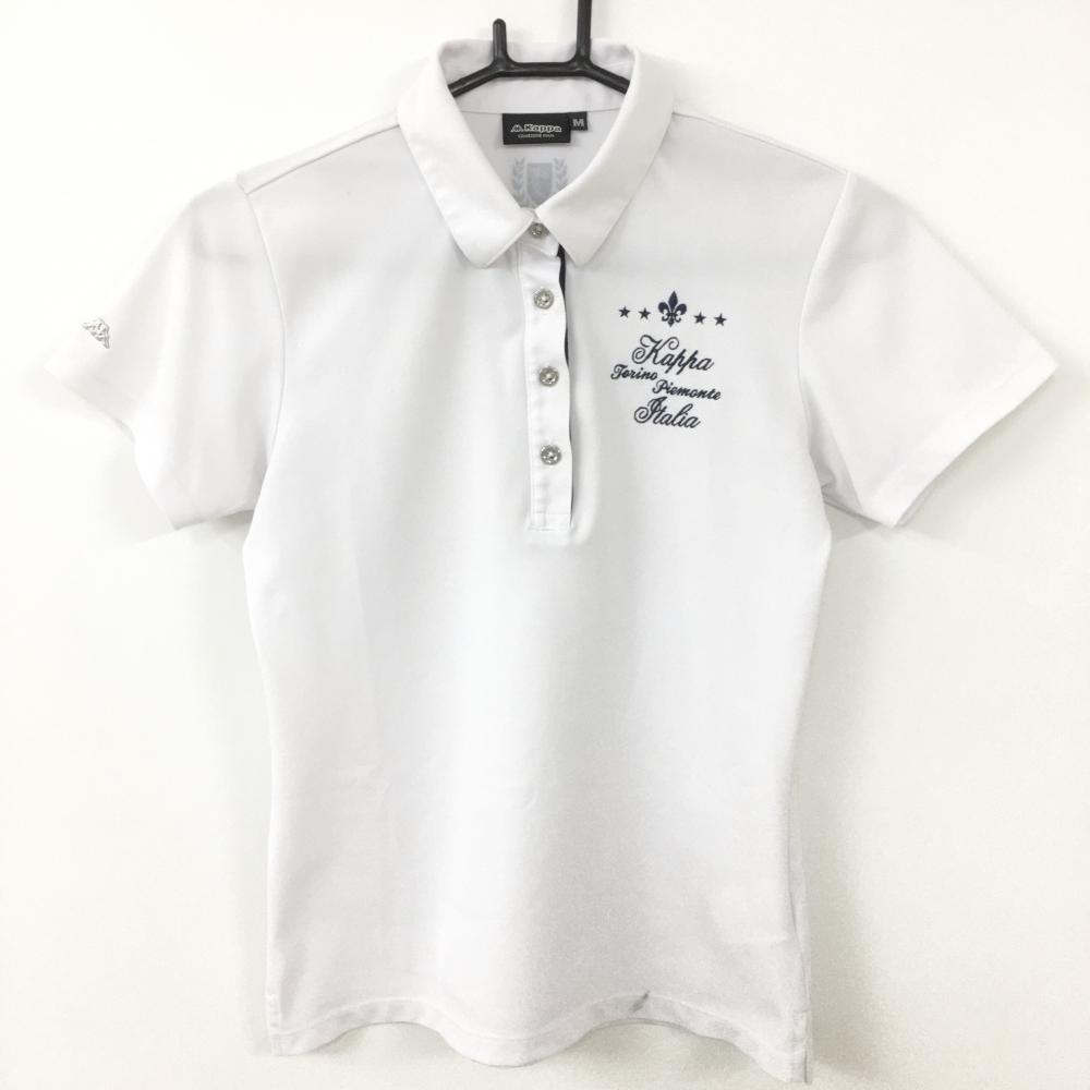 Kappa カッパ 半袖ポロシャツ 白×ネイビー ロゴ刺しゅう  レディース M ゴルフウェア 画像