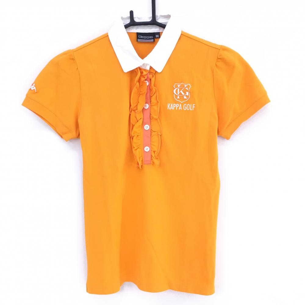 カッパ 半袖ポロシャツ オレンジ×白 前立てフリル  レディース M ゴルフウェア Kappa