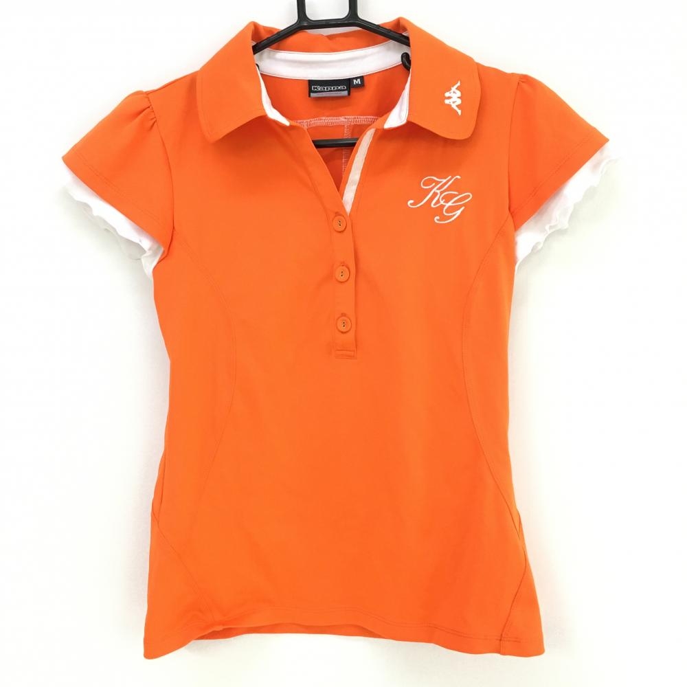 【超美品】カッパ 半袖ポロシャツ オレンジ×白 袖フリル  レディース M ゴルフウェア Kappa