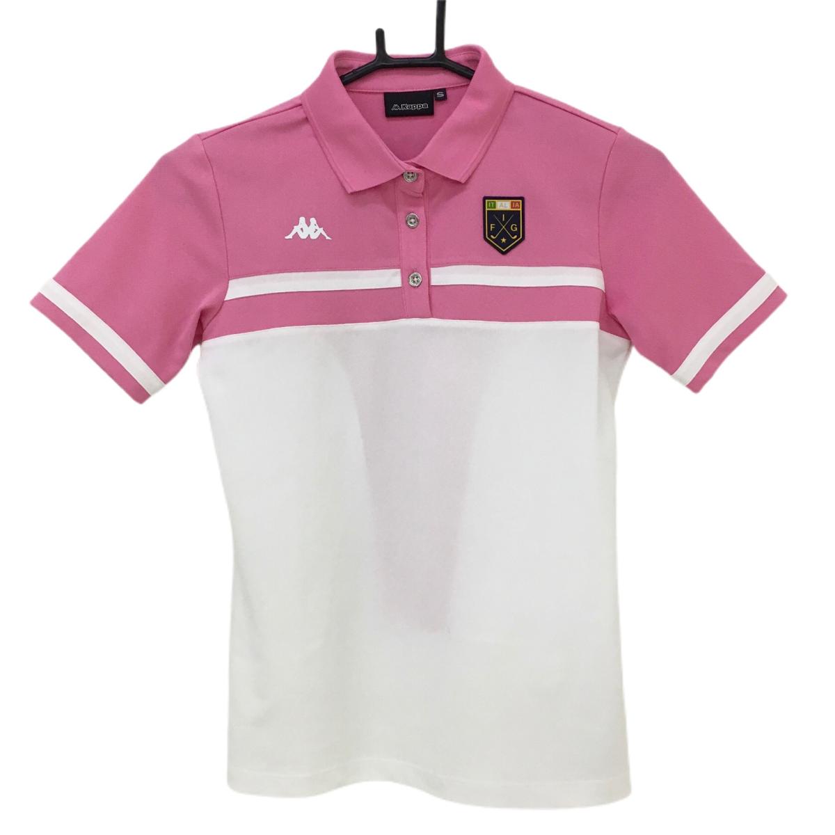 【美品】カッパ 半袖ポロシャツ 白×ピンク 胸元ロゴ 袖ライン  レディース S ゴルフウェア Kappa