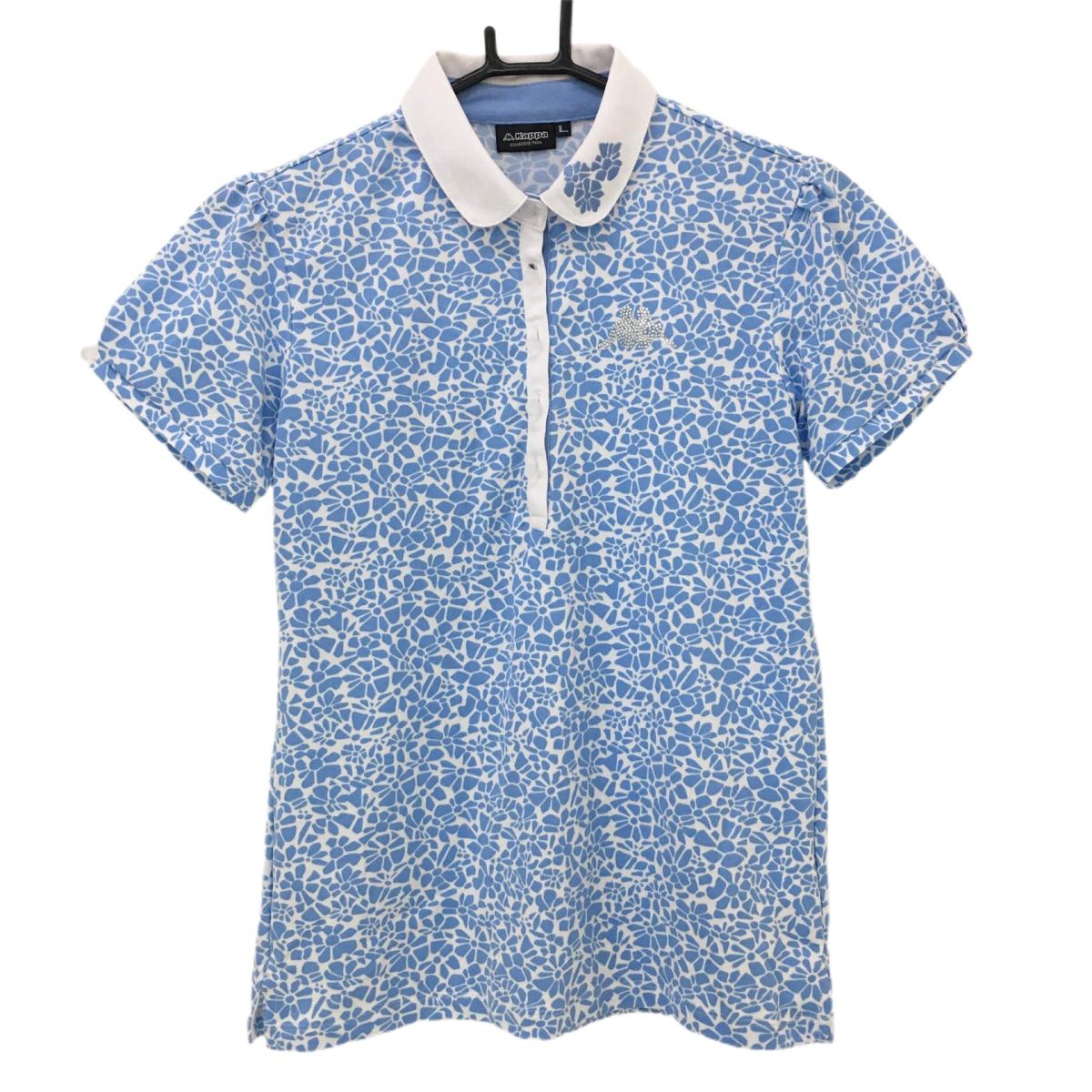 【美品】カッパ 半袖ポロシャツ ライトブルー×白 総柄 ラインストーン  レディース L ゴルフウェア Kappa