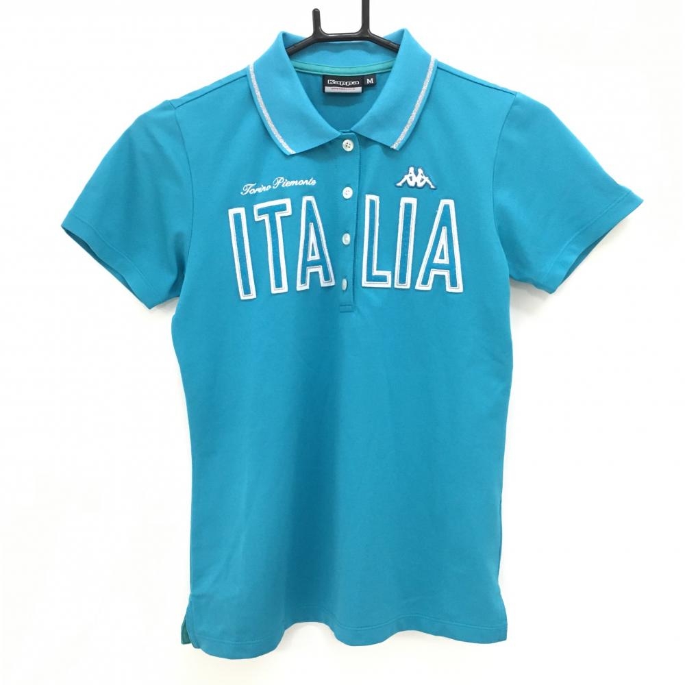 カッパ 半袖ポロシャツ ライトブルー×白 ロゴ刺しゅう ビッグワッペン 襟ライン レディース M ゴルフウェア Kappa