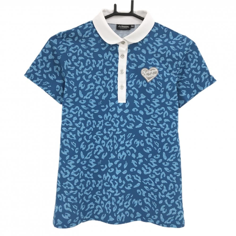 【超美品】カッパ 半袖ポロシャツ ブルー×白 レオパード ハートワッペン レディース M ゴルフウェア Kappa