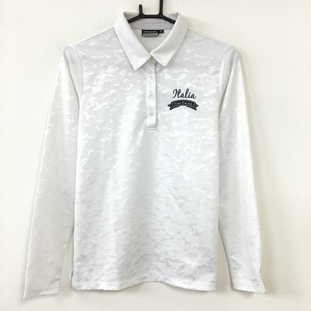 Kappa カッパ 長袖ポロシャツ 白 迷彩織り生地 カモフラ レディース L ゴルフウェア 中古ゴルフウェア通販サイトreonard レオナード