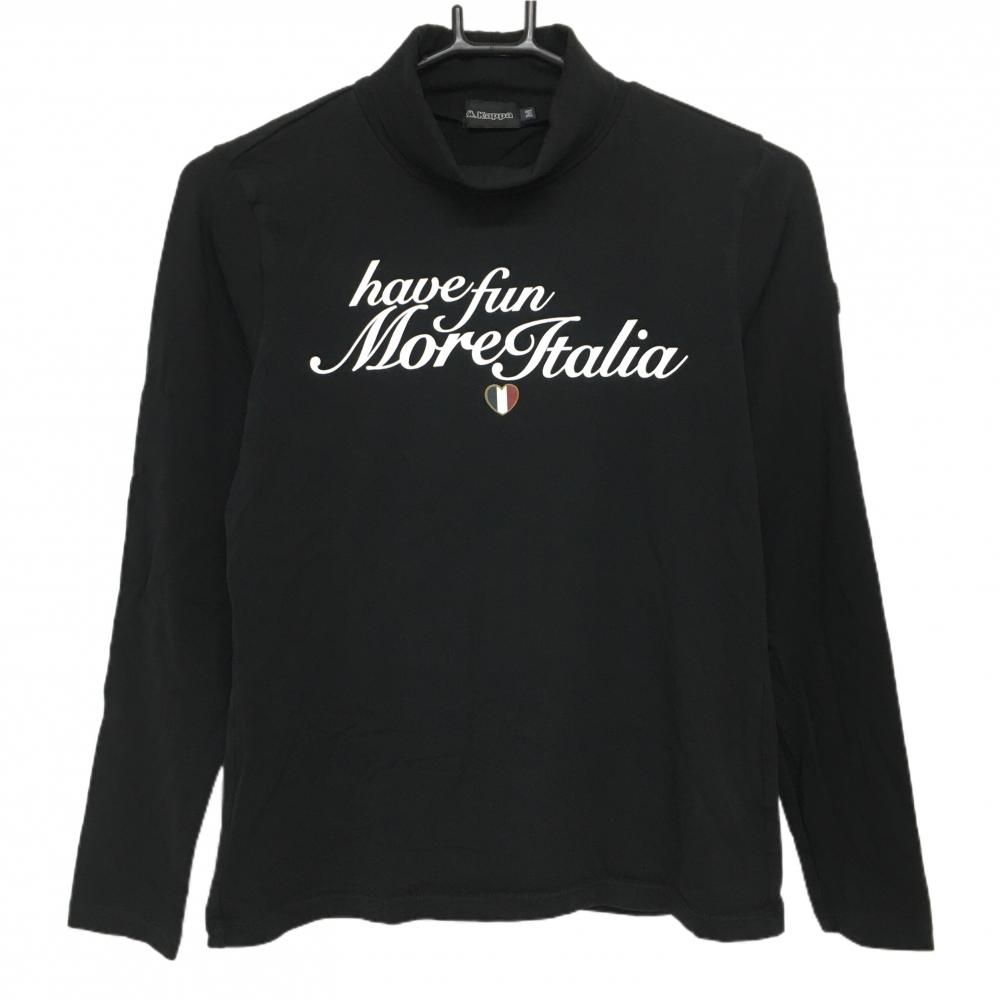 【美品】カッパ 長袖ハイネックシャツ 黒×白 フロントロゴプリント レディース M ゴルフウェア Kappa