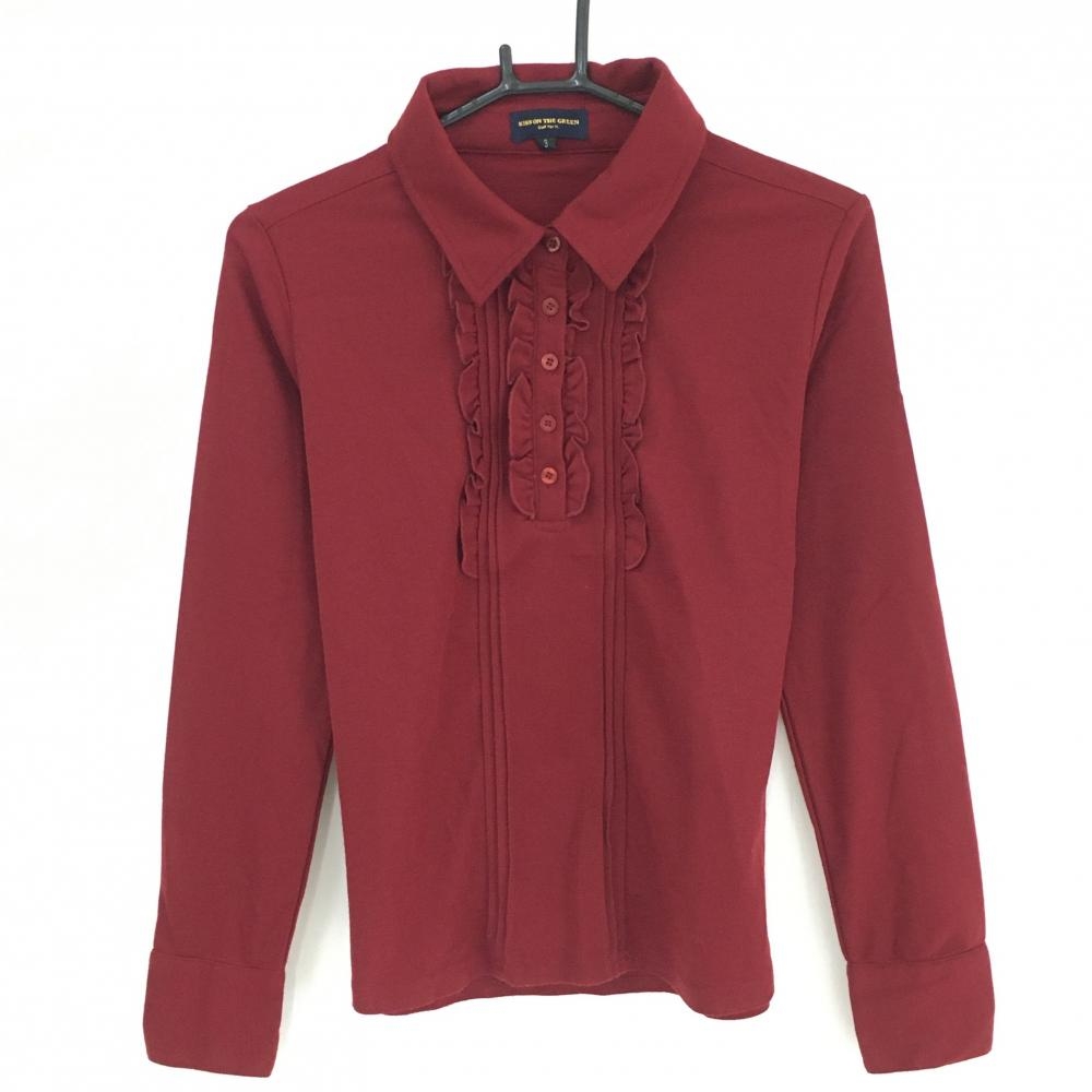キスオンザグリーン 長袖ポロシャツ ボルドー 前立てフリル  レディース 3(L) ゴルフウェア kiss on the green