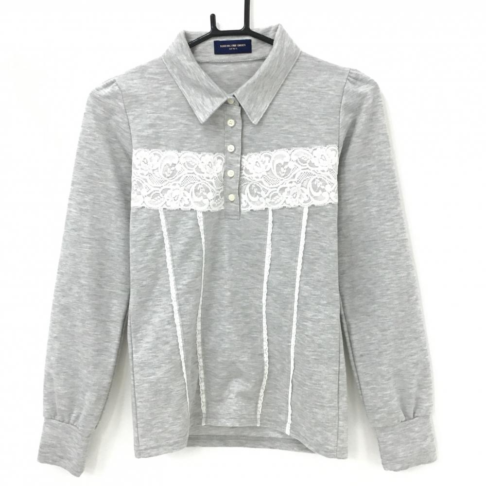 キスオンザグリーン 長袖ポロシャツ 杢グレー×白 胸元レース バックロゴ レディース 2(M) ゴルフウェア kiss on the green