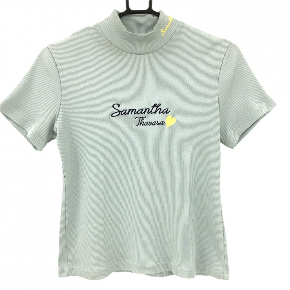 【美品】サマンサタバサUNDER25 半袖ハイネックシャツ ミントブルー 織生地  レディース S ゴルフウェア Samantha Thavasa