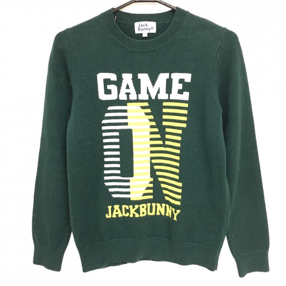 ジャックバニー セーター ダークグリーン×イエロー 英字 ニット レディース 1(M) ゴルフウェア サンプル品 Jack Bunny