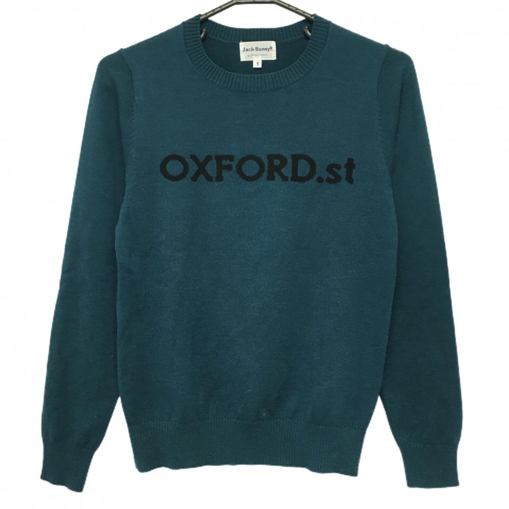 【美品】ジャックバニー セーター ブルー系×黒 ニット ウール混  レディース 1(M) ゴルフウェア Jack Bunny