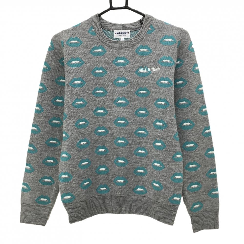 【超美品】ジャックバニー セーター グレー×ライトブルー 唇柄 ニット ウール混 レディース 1(M) ゴルフウェア Jack Bunny