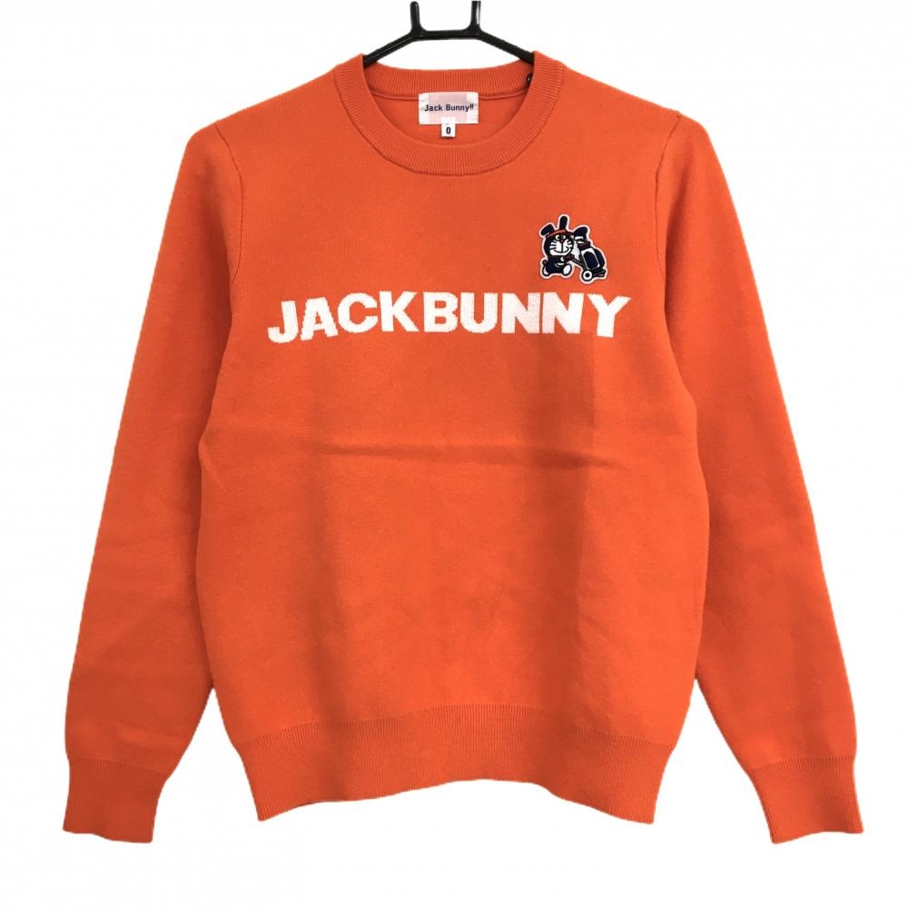 【美品】ジャックバニー×ドラえもん セーター オレンジ×白 ニット ドラえもんワッペン  レディース 0(S) ゴルフウェア Jack Bunny