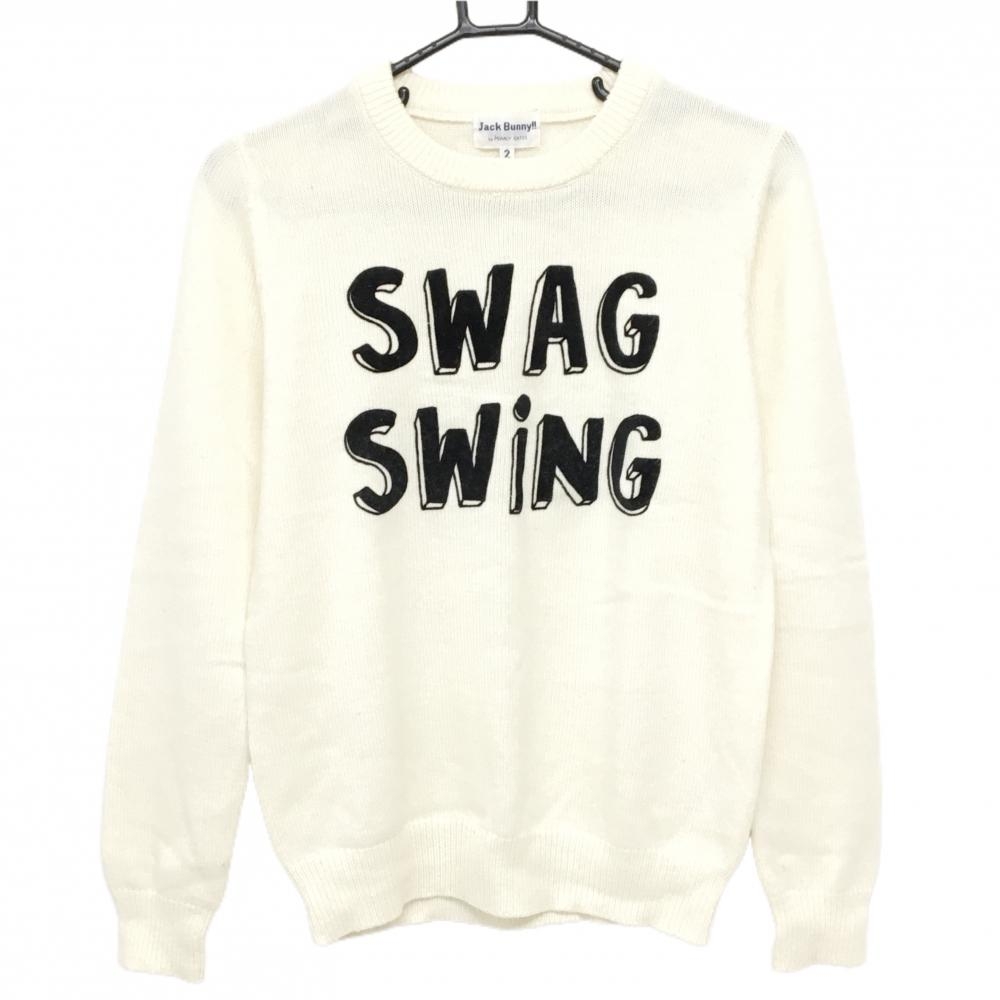 ジャックバニー セーター 白×黒 フロッキーワッペン ニット ウール混 レディース 2(L) ゴルフウェア Jack Bunny